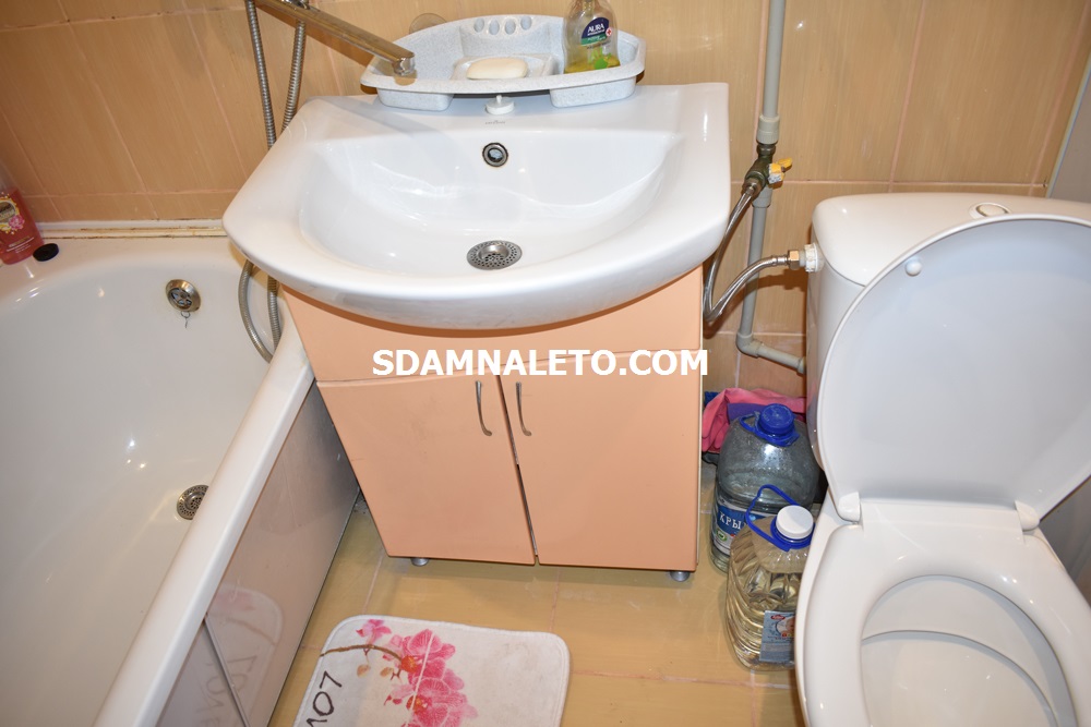 DSC 2350